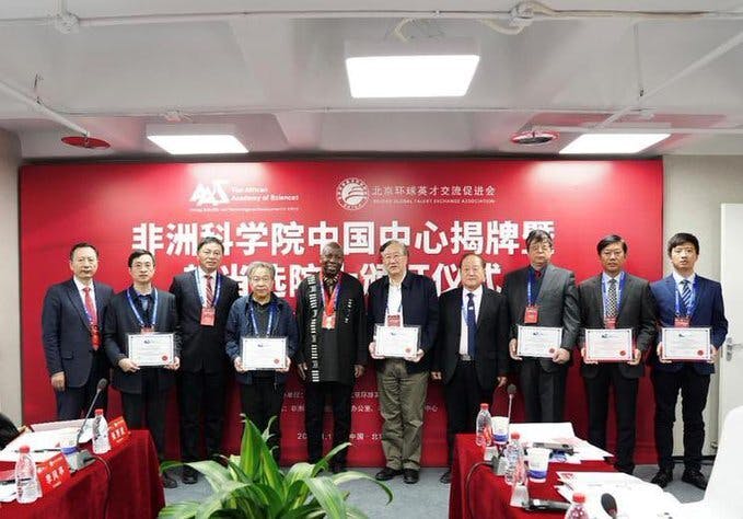 Establishment of the AAS Asia Regional Office in Beijing, China: Advancing Scientific Collaboration Between Africa and China