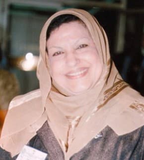 Portrait of Dr. Mona K. Marei