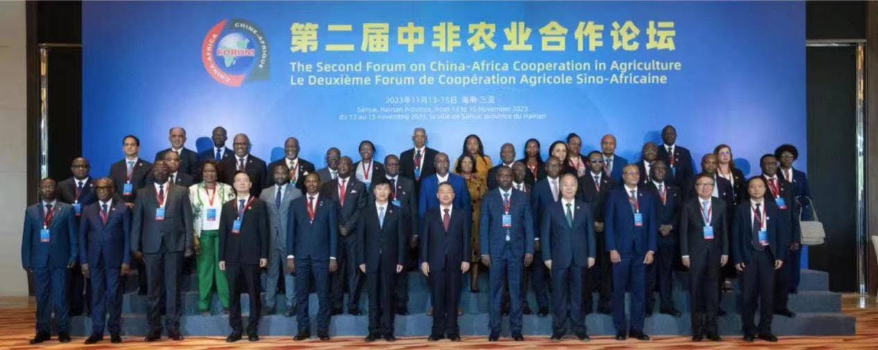 Second Forum on China-Africa Cooperation in Agriculture